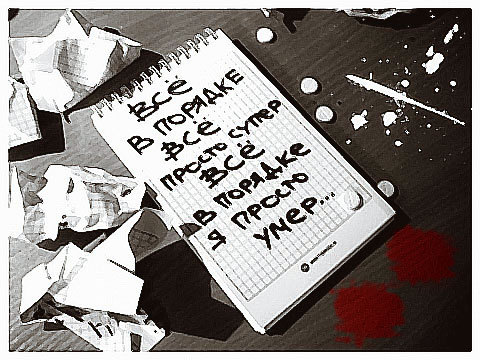 19829751 (480x360, 66Kb)