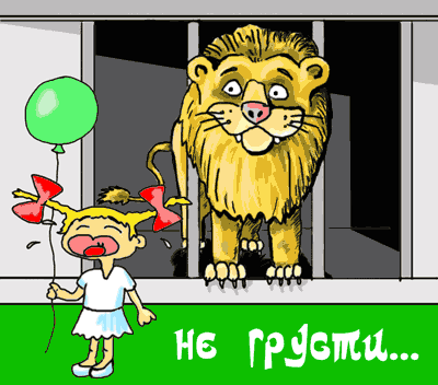  (400x352, 33Kb)
