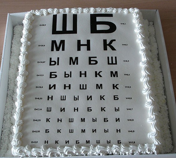  (565x508, 75Kb)