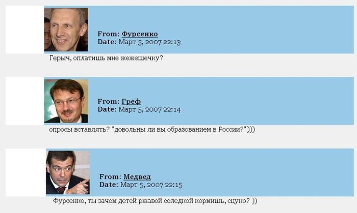  (700x419, 28Kb)