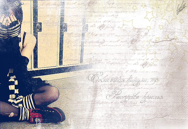 bylyly_552 (600x410, 331Kb)