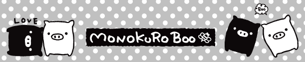 mono_banner (611x124, 12Kb)