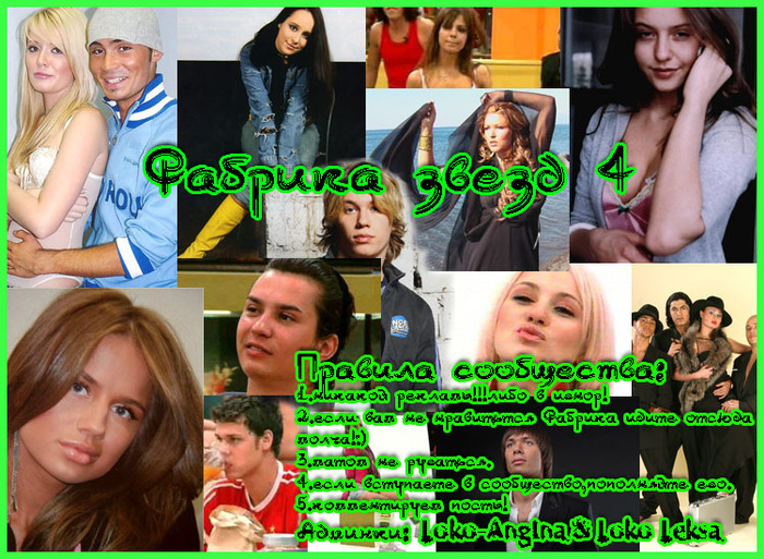  (700x513, 261Kb)