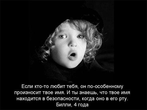 1190451364_2252048_1190267892_opros_003 (512x384, 21Kb)