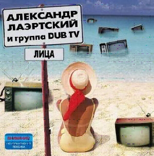 (300x305, 82Kb)