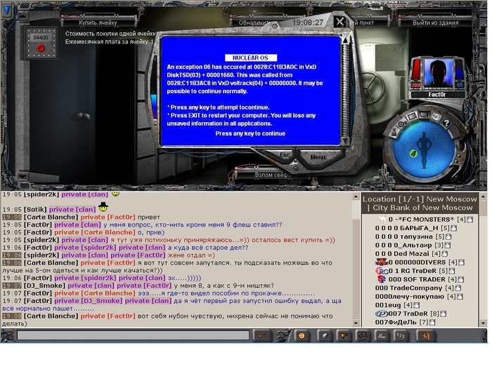  (700x526, 280Kb)