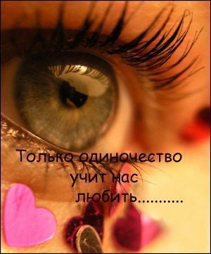  (300x361, 21Kb)