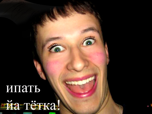  (500x375, 97Kb)
