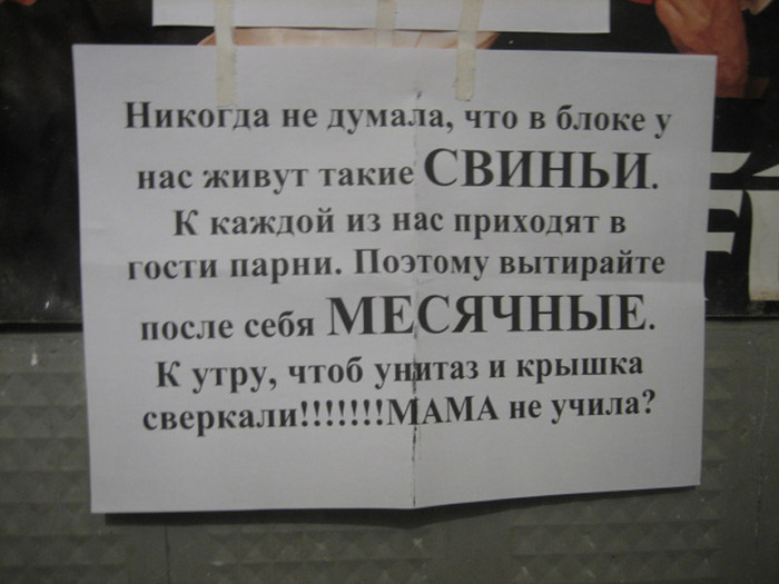  (700x525, 77Kb)