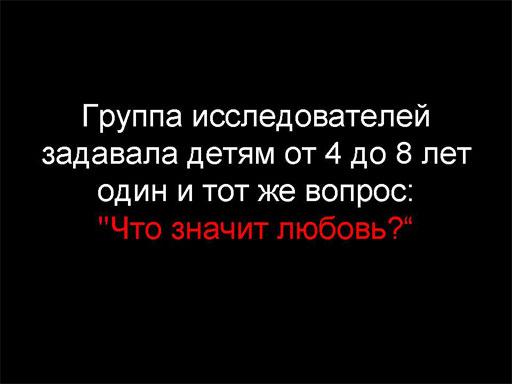  (512x384, 17Kb)