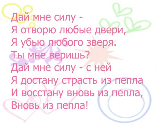  (551x435, 50Kb)
