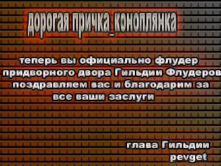 (454x340, 220Kb)