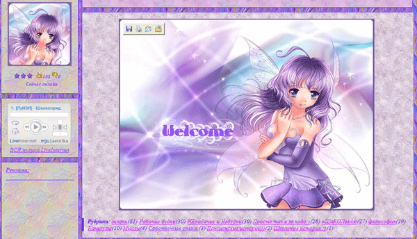  (600x344, 145Kb)
