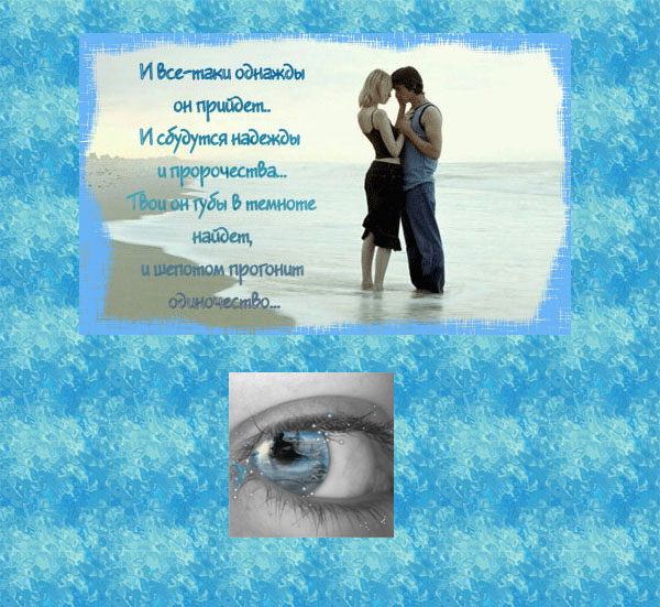  (600x551, 141Kb)