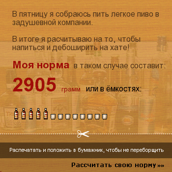 image (350x350, 63Kb)