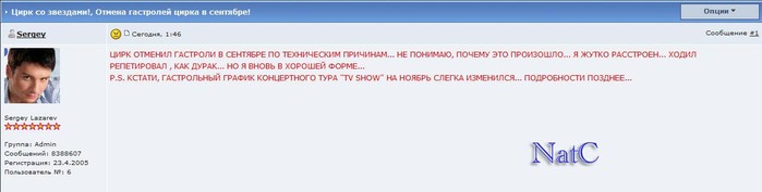  (699x177, 39Kb)