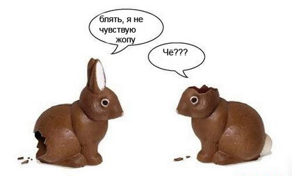  (420x253, 43Kb)