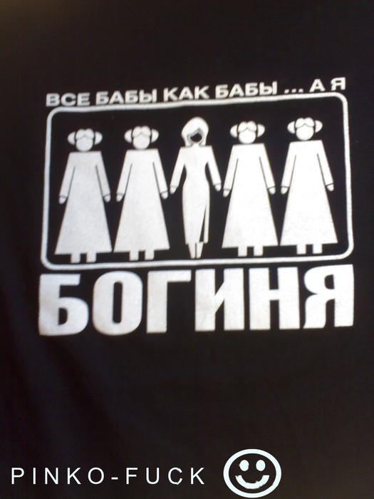  (525x700, 58Kb)