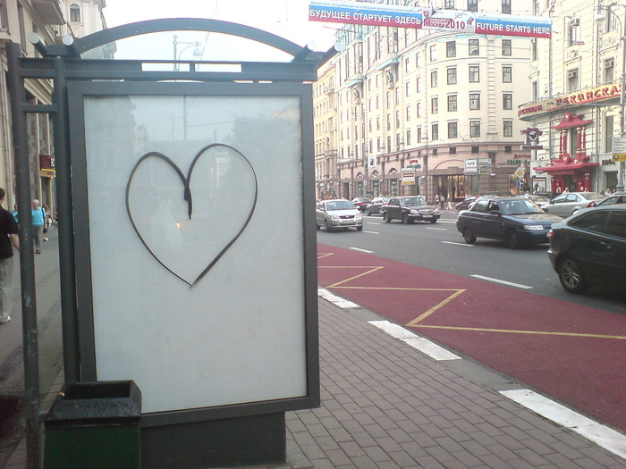  (700x525, 117Kb)