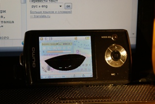 DSC00325 (314x210, 61Kb)