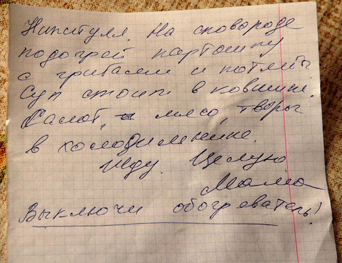  (700x538, 145Kb)