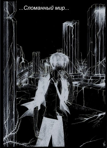 Strap - Hatsune Miku by Hatsune Miku