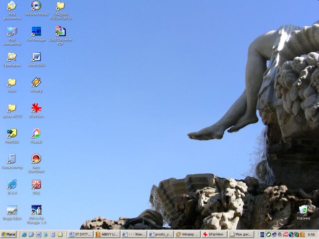  (640x480, 40Kb)