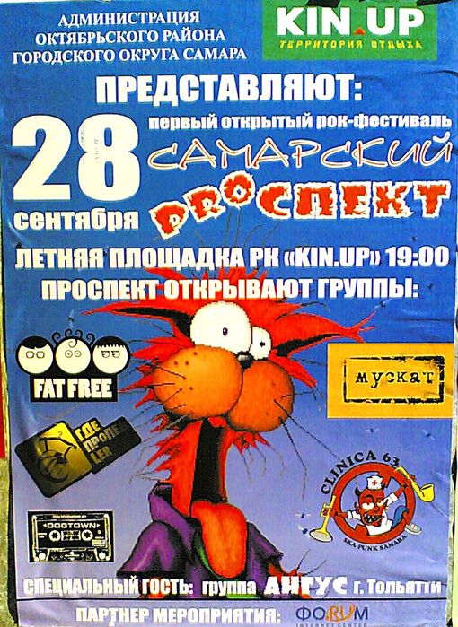 (510x699, 129Kb)