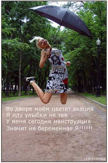  (371x559, 67Kb)