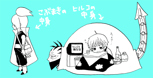  (600x308, 21Kb)