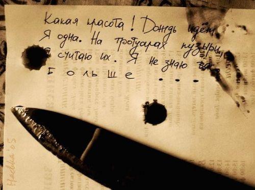  (500x373, 32Kb)