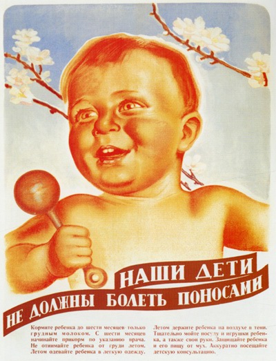  (400x523, 87Kb)