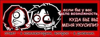  (320x121, 17Kb)