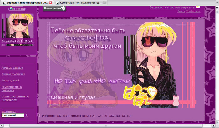  (700x410, 150Kb)