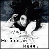  (100x100, 8Kb)