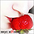  (120x120, 11Kb)