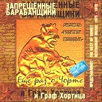  (200x200, 23Kb)
