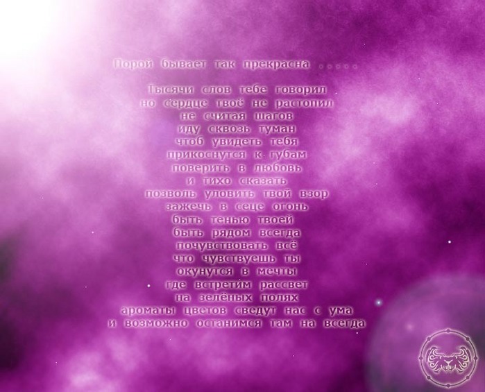  (699x565, 110Kb)