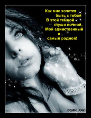 7046501_ghjdfy9 (300x388, 31Kb)