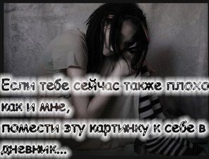  (296x226, 19Kb)
