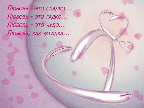  (500x375, 47Kb)