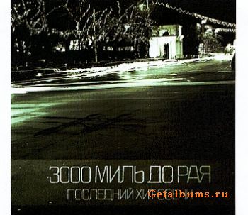  (350x303, 27Kb)