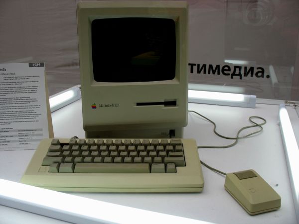  (600x450, 35Kb)