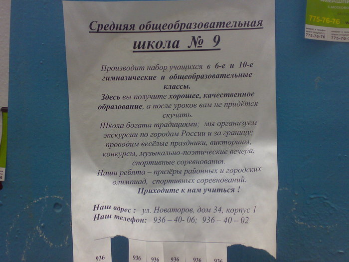  (700x525, 92Kb)