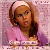 79 (170x170, 80Kb)