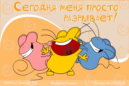 18427393_2423702_ugar (450x300, 106Kb)