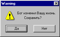 5528419_5279993_4652834_4530468_3058204_3056740_195728_20166281 (206x127, 1Kb)