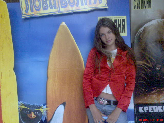 DSC00318 (640x480, 64Kb)