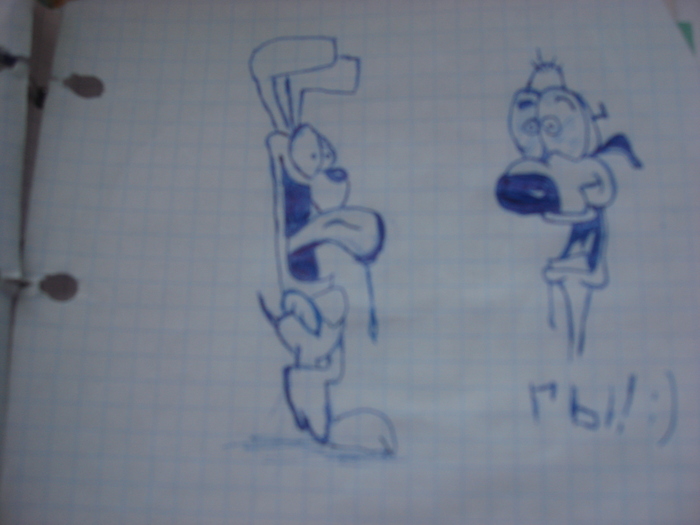  (700x525, 134Kb)