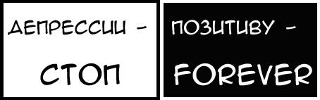 16145385_21058273_18199871_17468176_16647860_16554117_3b67e499805a1 (454x142, 21Kb)